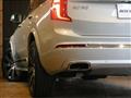 2021 Volvo XC90