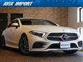2019 Mercedes-Benz Cls-Class