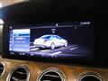 2018 Mercedes-Benz E-Class