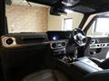 2022 Mercedes-Benz G-Class