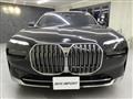 2023 BMW 7 Series