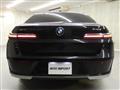 2023 BMW 7 Series