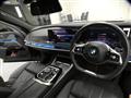 2023 BMW 7 Series