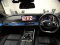 2023 BMW 7 Series