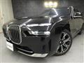 2023 BMW 7 Series