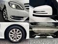 2014 Mercedes-Benz B-Class