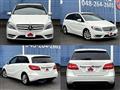 2014 Mercedes-Benz B-Class