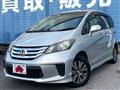 2013 Honda Freed