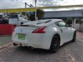 2014 Nissan Fairlady Z
