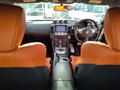 2014 Nissan Fairlady Z