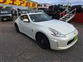 2014 Nissan Fairlady Z