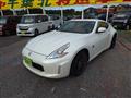 2014 Nissan Fairlady Z