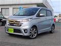 2014 Nissan Nissan Others
