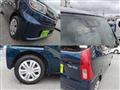 2021 Daihatsu Tanto