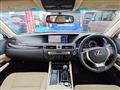 2014 Lexus GS