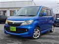 2013 Suzuki Suzuki Others