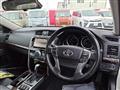 2020 Toyota Mark X