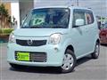 2012 Nissan Moco
