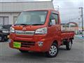 2015 Daihatsu Daihatsu Others
