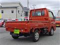 2015 Daihatsu Daihatsu Others