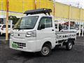 2022 Daihatsu Daihatsu Others
