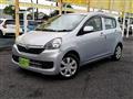 2015 Daihatsu Mira