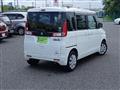 2014 Suzuki Suzuki Others