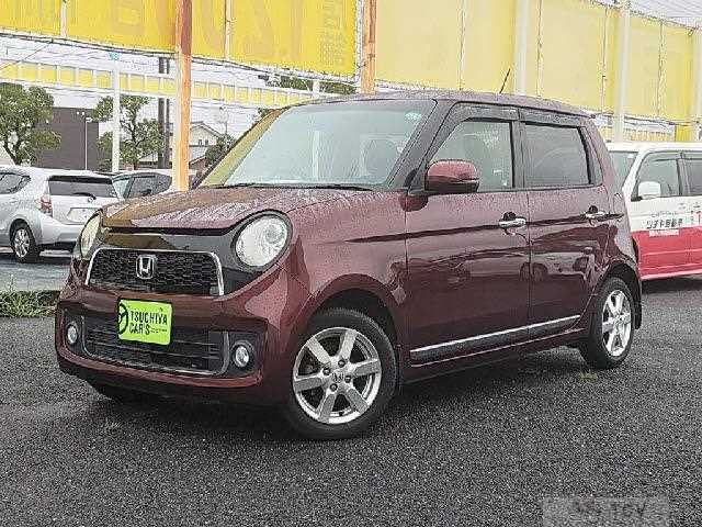 2013 Honda Honda Others