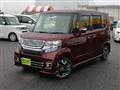 2017 Honda N BOX
