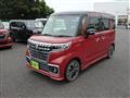 2022 Suzuki Suzuki Others