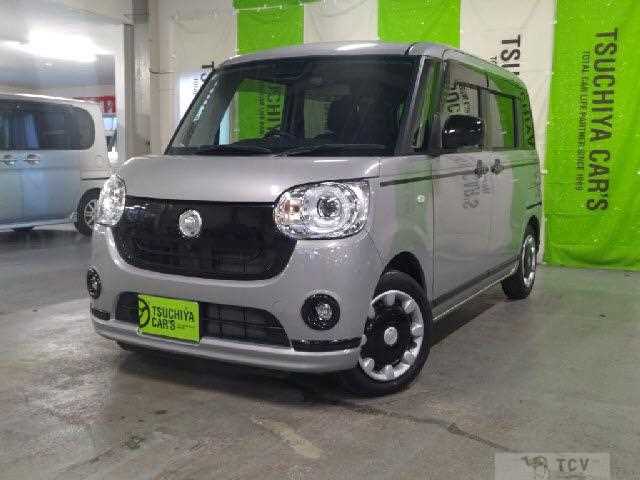 2022 Daihatsu Daihatsu Others