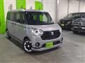 2022 Daihatsu Daihatsu Others