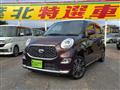 2021 Daihatsu Daihatsu Others