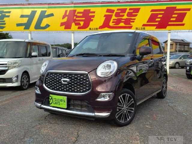 2021 Daihatsu Daihatsu Others