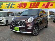 2021 Daihatsu Daihatsu Others