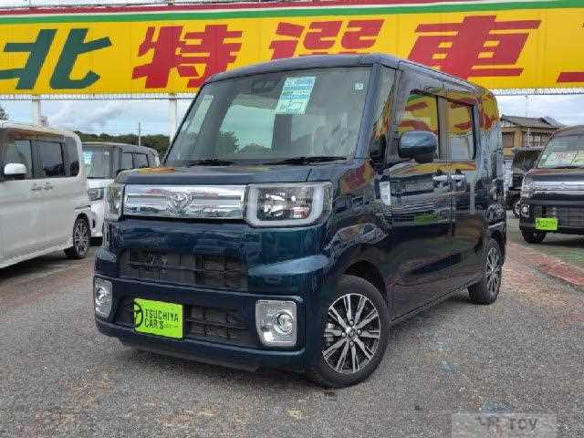 2021 Toyota Toyota Others