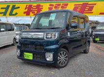 2021 Toyota Toyota Others