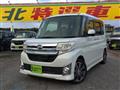 2014 Daihatsu Tanto