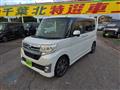 2014 Daihatsu Tanto