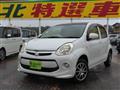 2015 Toyota Passo
