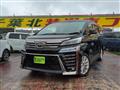 2020 Toyota Vellfire