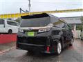 2020 Toyota Vellfire