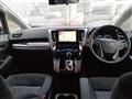 2020 Toyota Vellfire