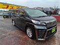 2020 Toyota Vellfire