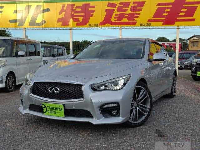 2015 Nissan Skyline