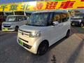 2015 Honda N BOX