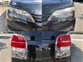 2012 Toyota Toyota Others