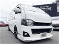 2008 Toyota Hiace Van