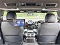 2008 Toyota Hiace Van