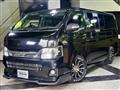 2010 Toyota Hiace Van